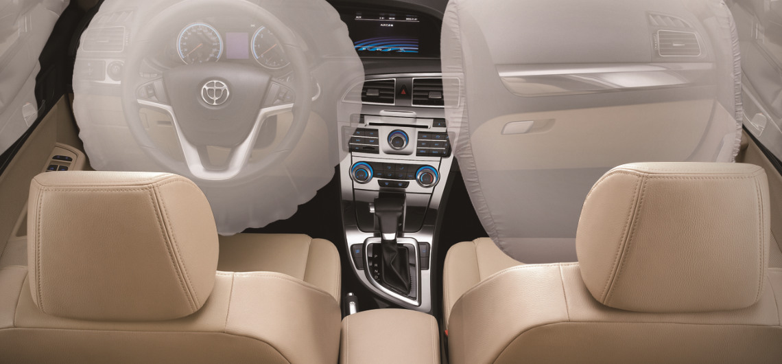 Безопасность