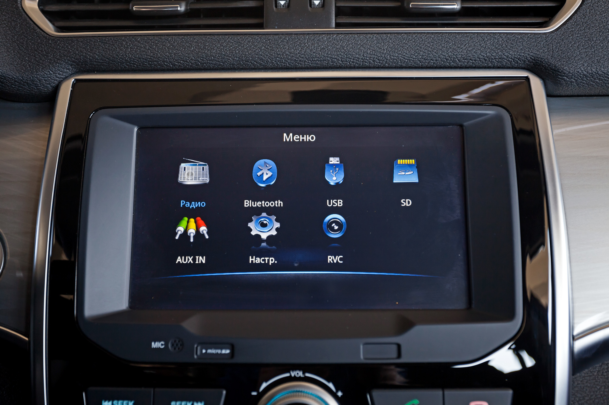 Мультимедиа