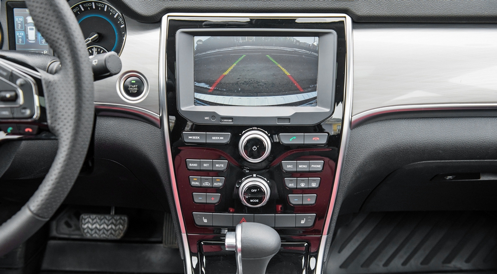 Безопасность