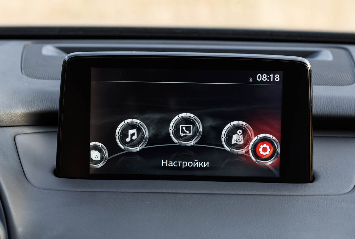 Мультимедиа