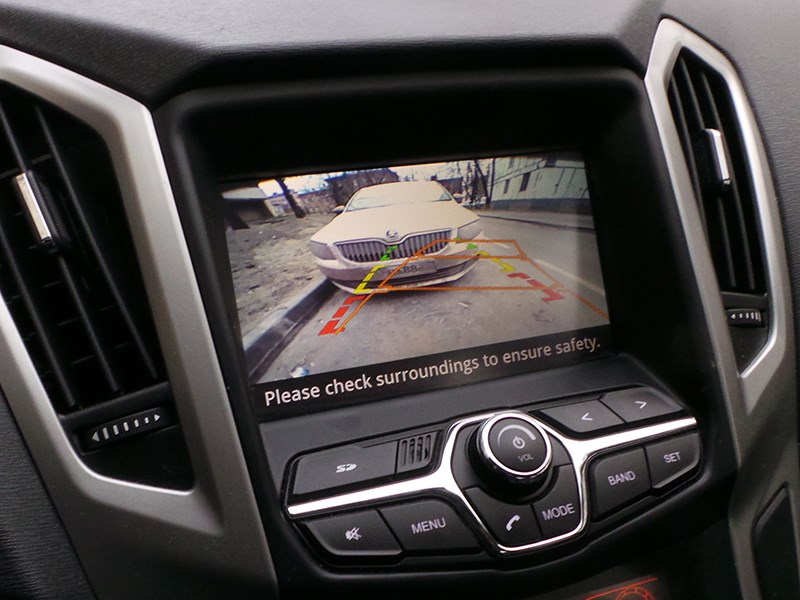 Безопасность