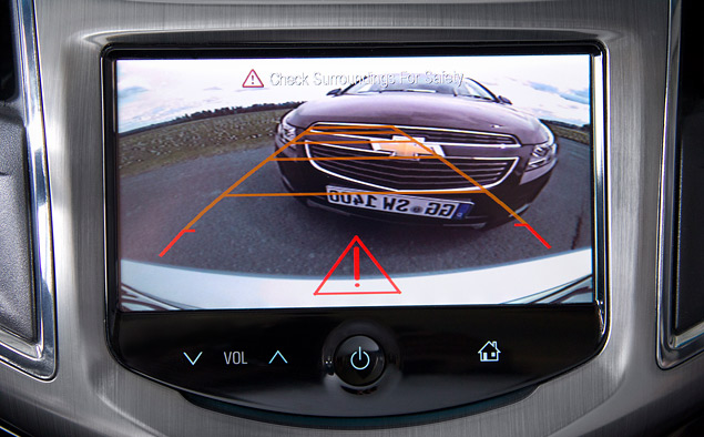 Безопасность