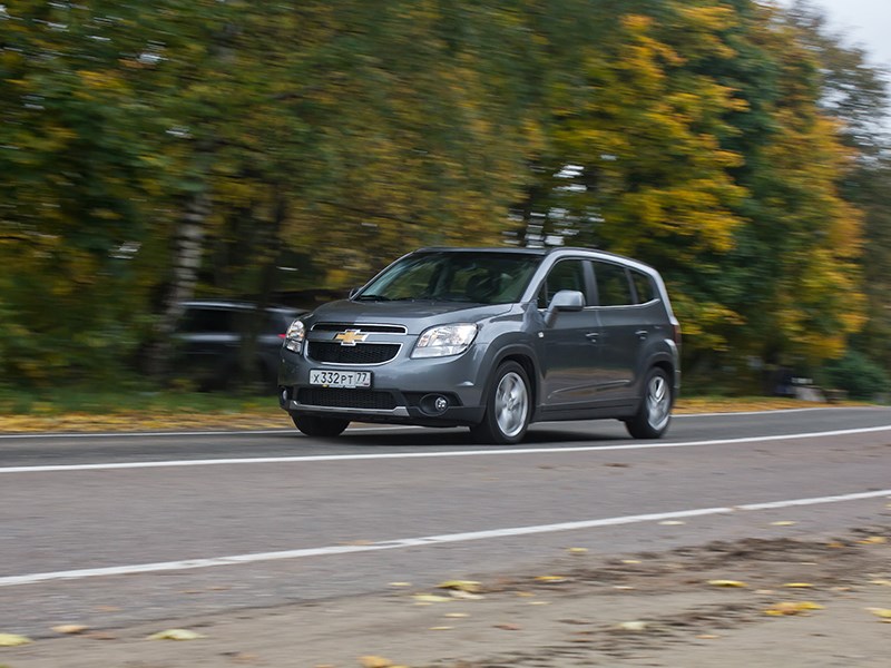 Безопасность