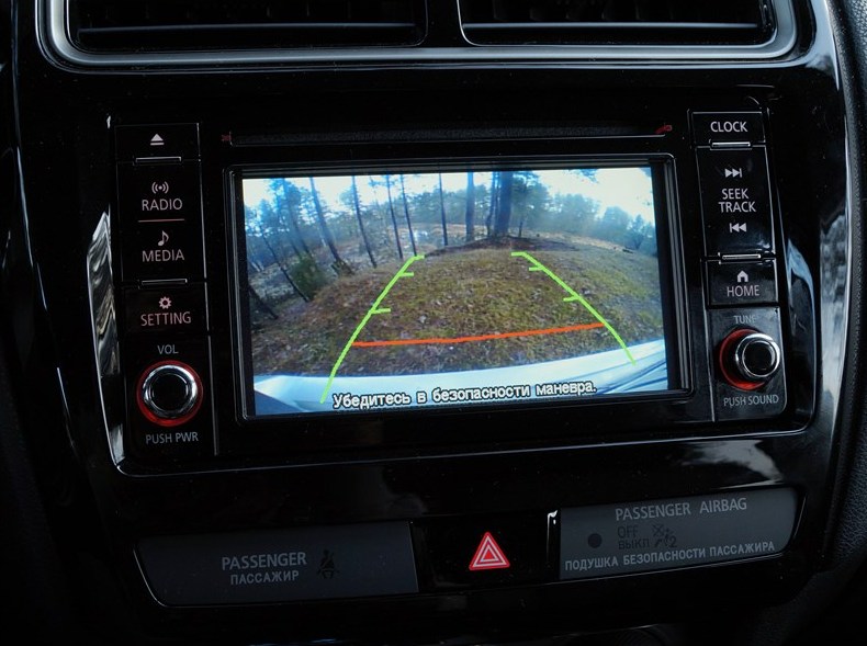 Безопасность