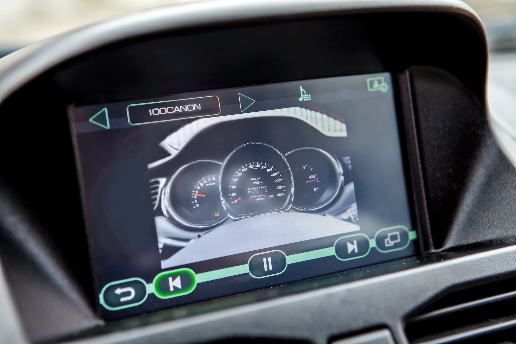 Мультимедиа