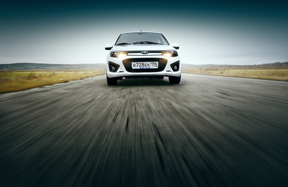 Безопасность