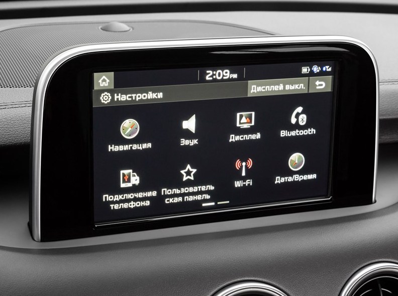 Мультимедиа