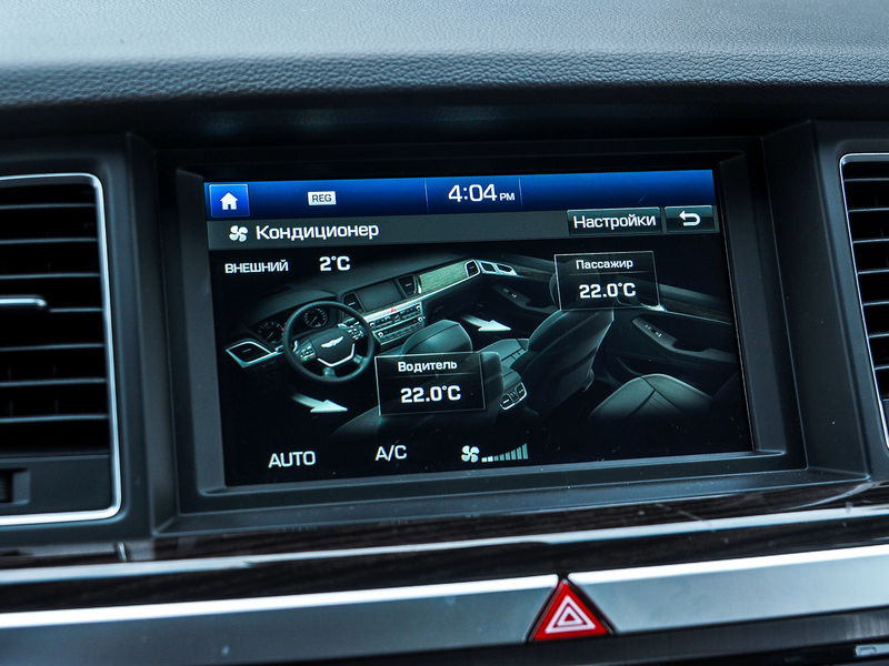 Мультимедиа