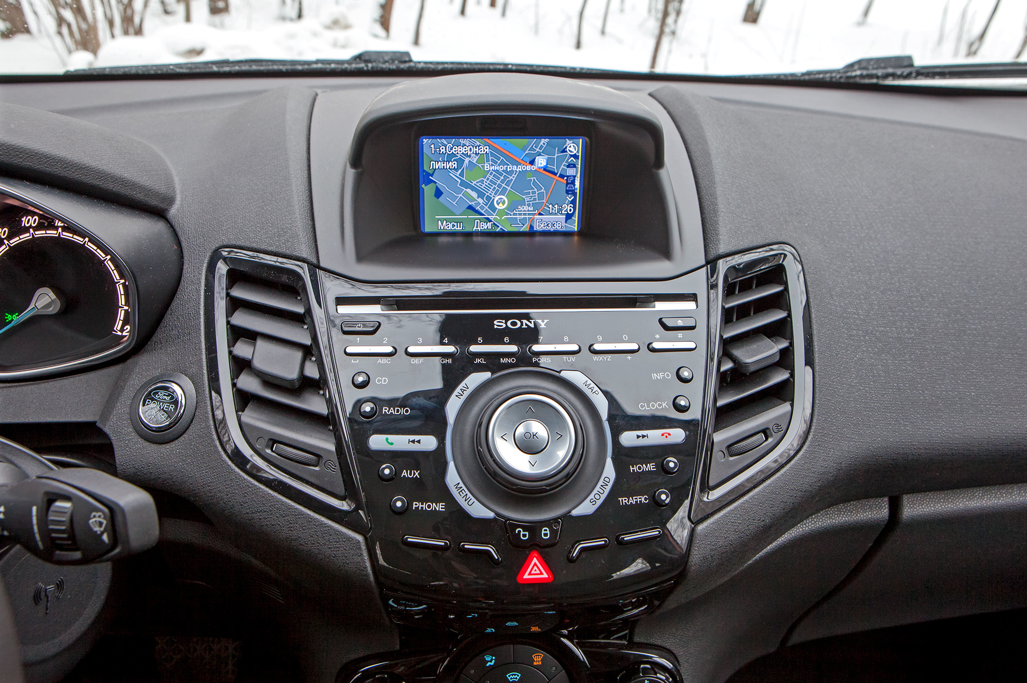 Мультимедиа