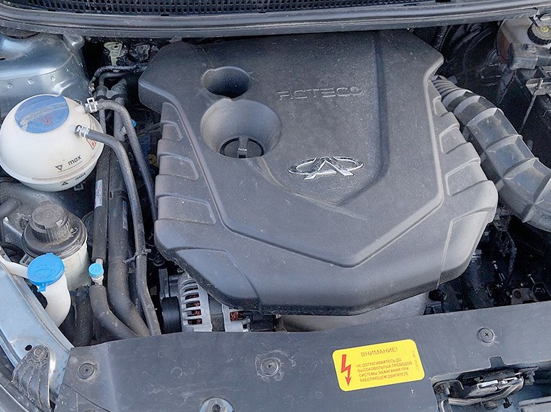 Технические характеристики