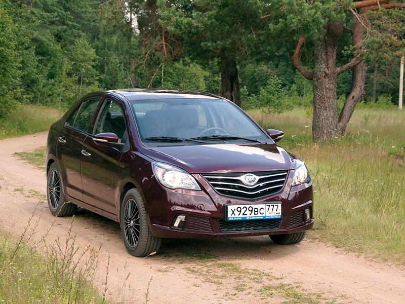 Безопасность