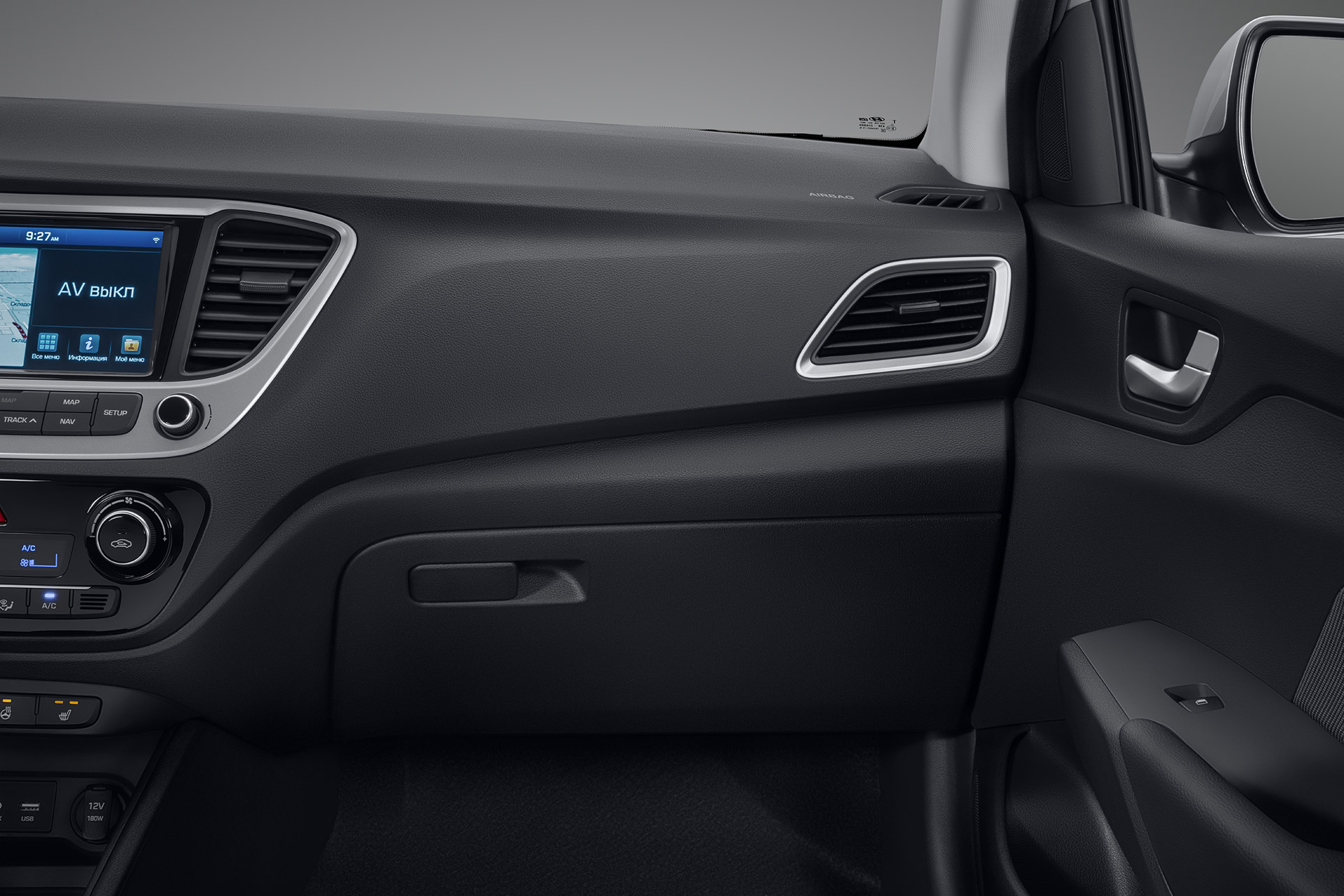 Мультимедиа