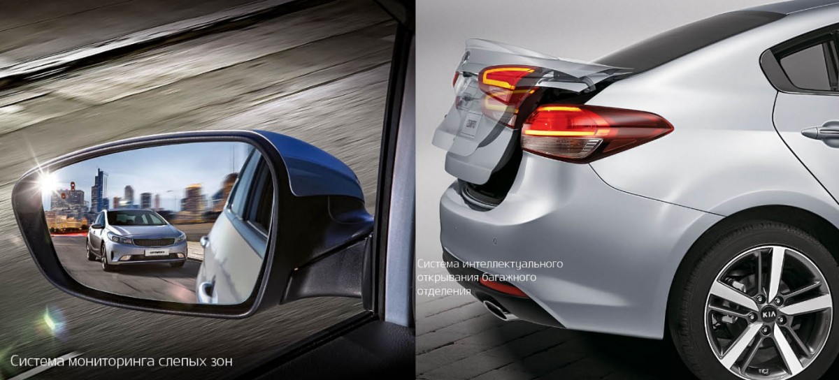 Безопасность