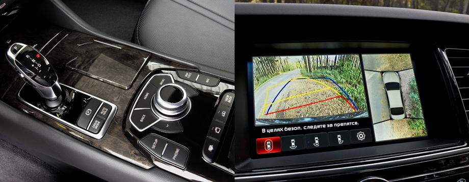 Мультимедиа