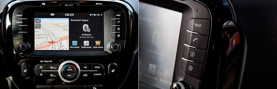 Мультимедиа