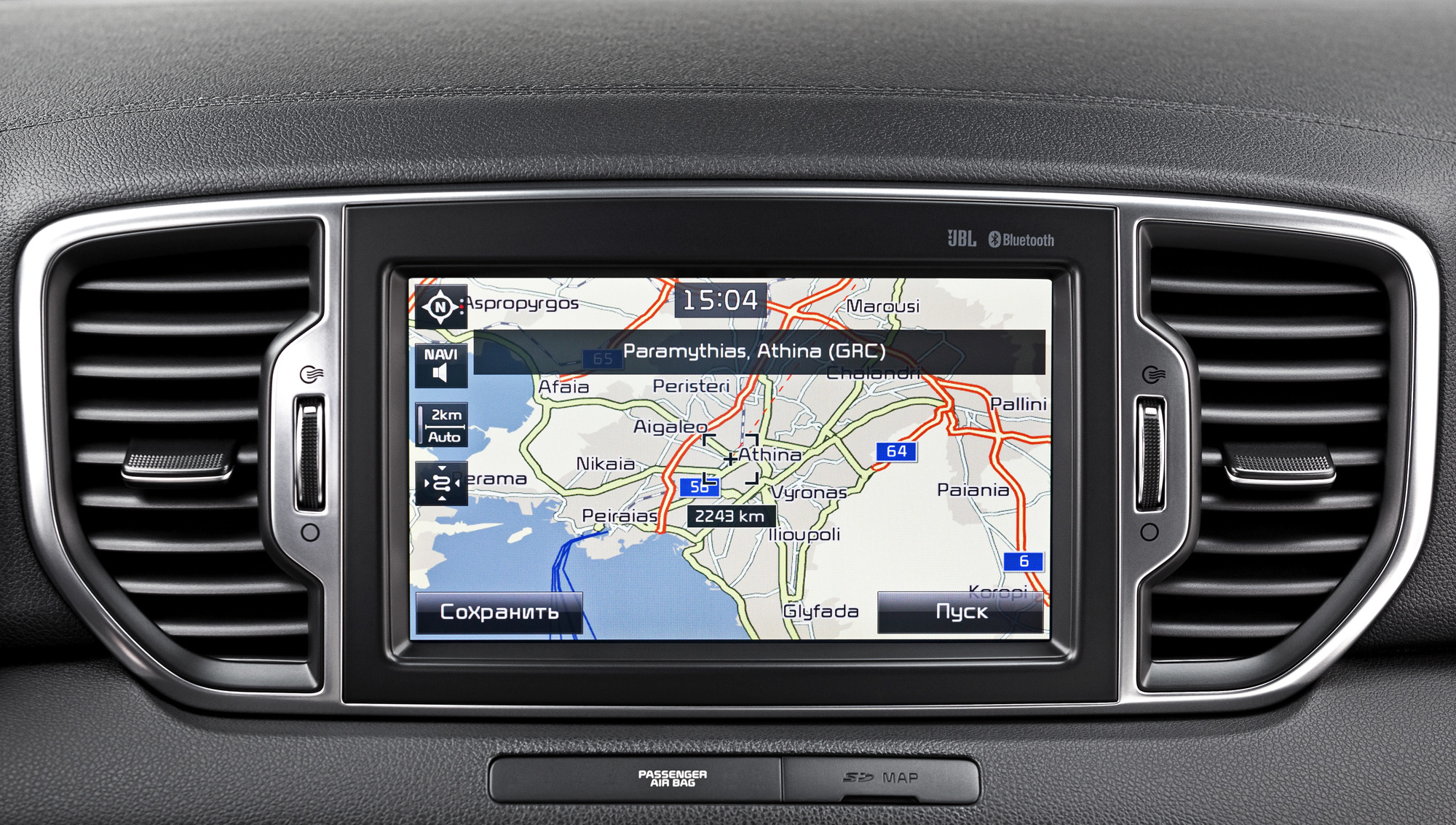 Мультимедиа