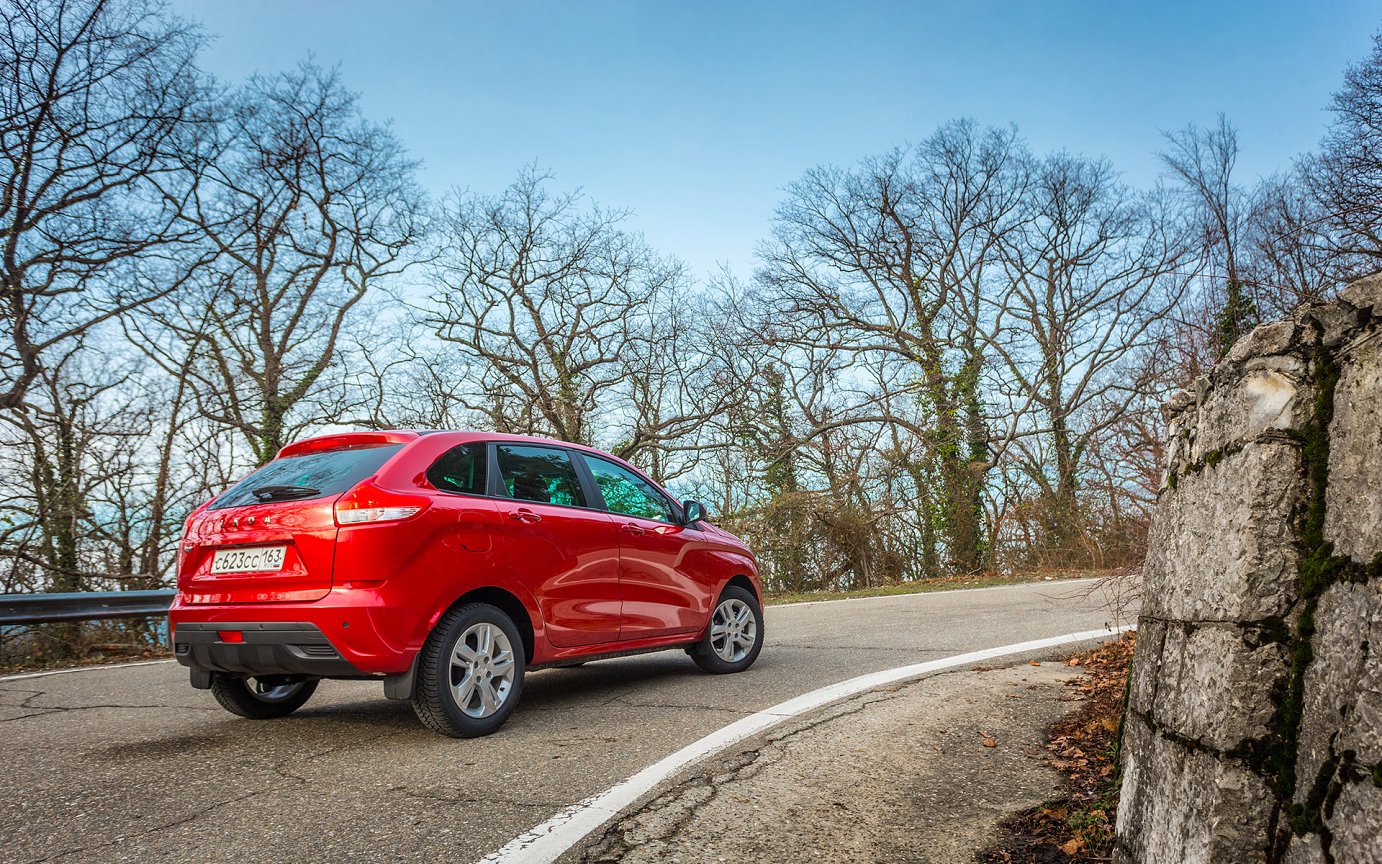 Безопасность