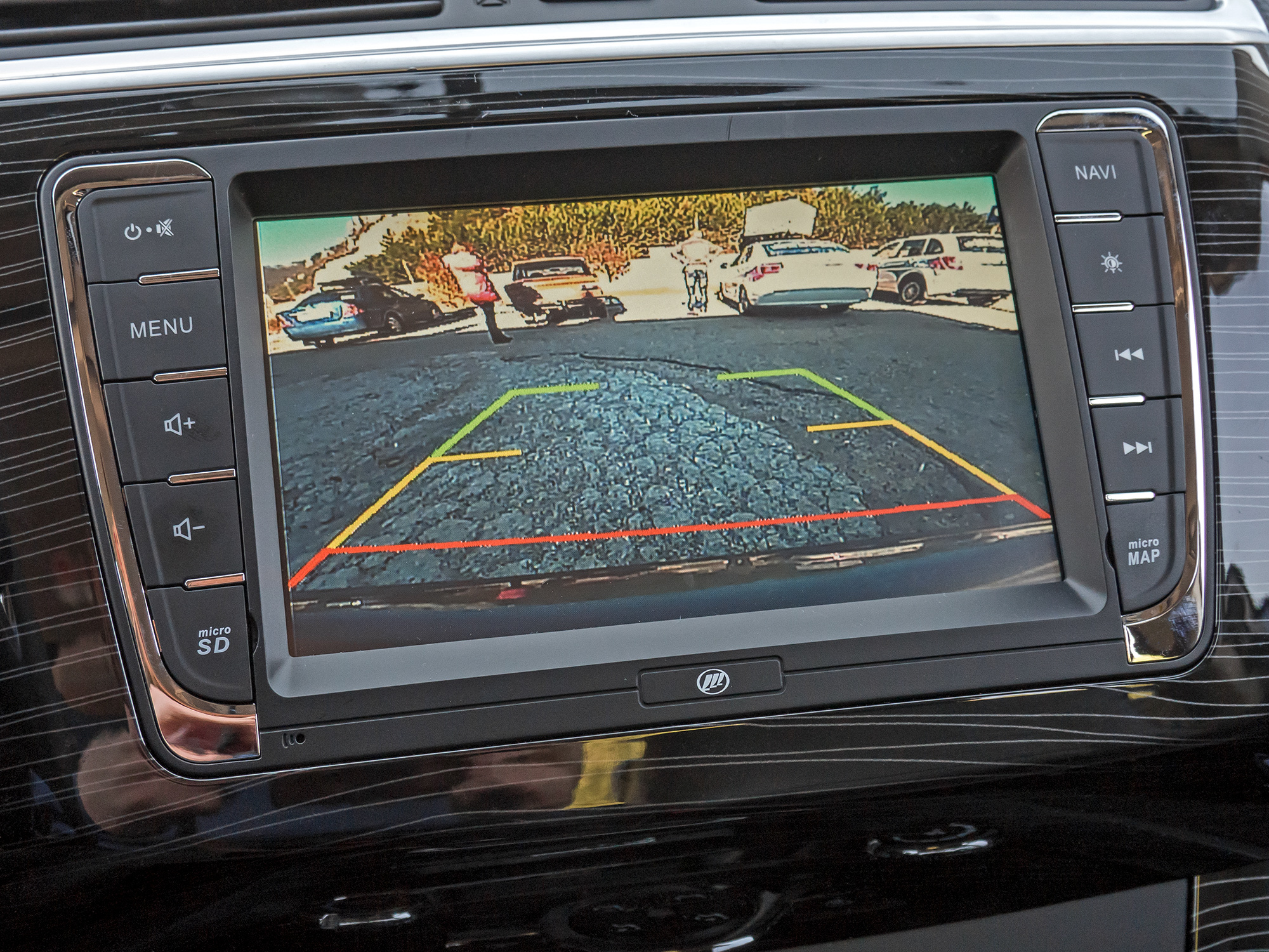 Безопасность