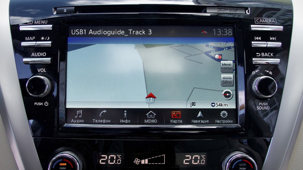 Мультимедиа