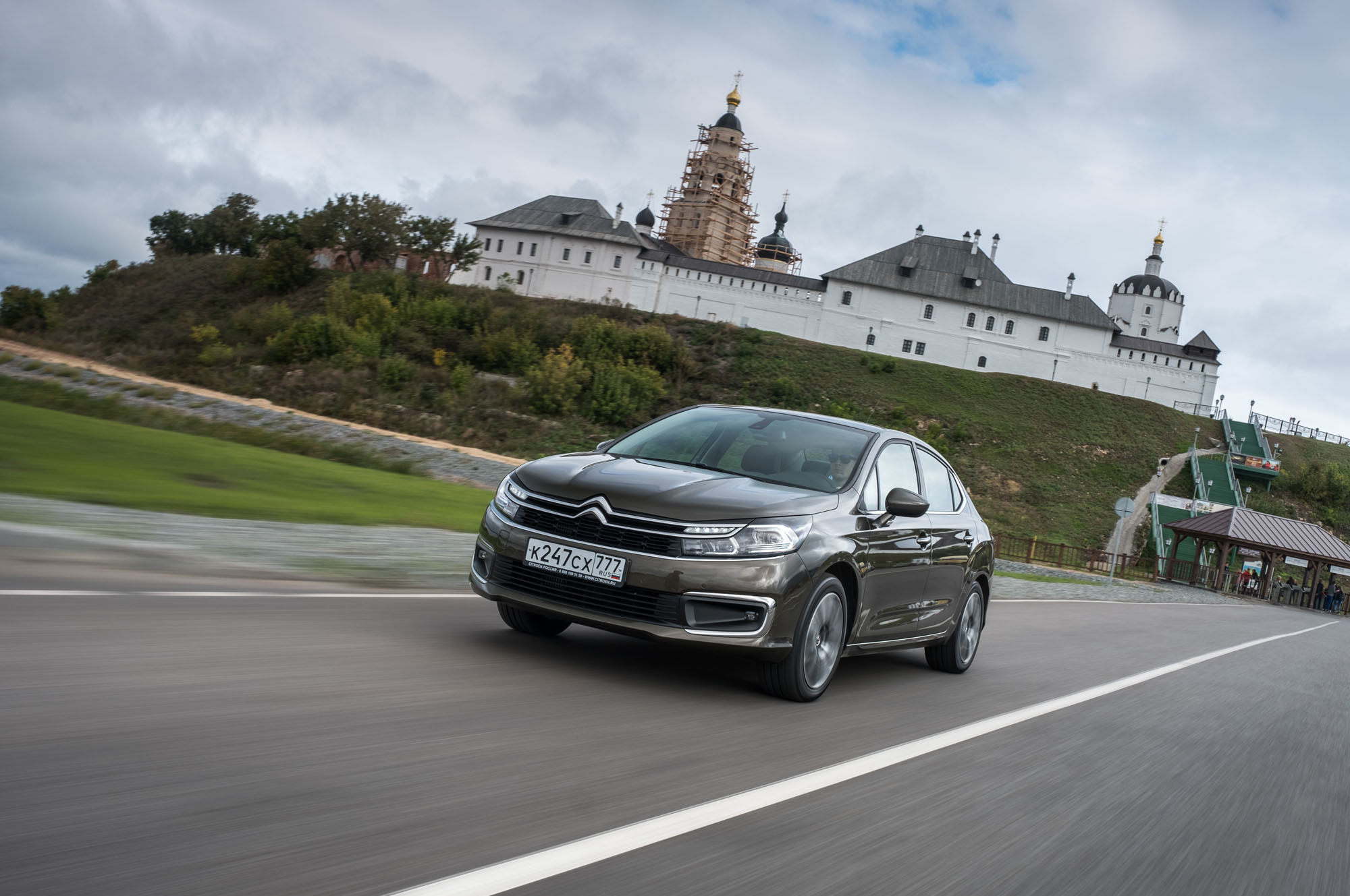 конструкция_2