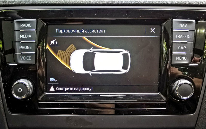 Мультимедиа