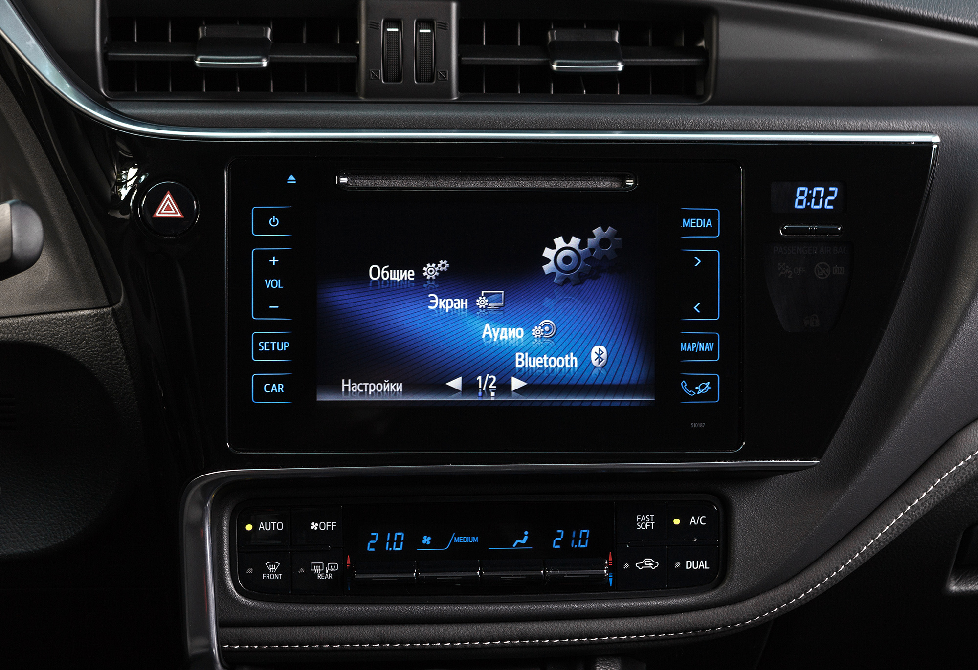 Мультимедиа