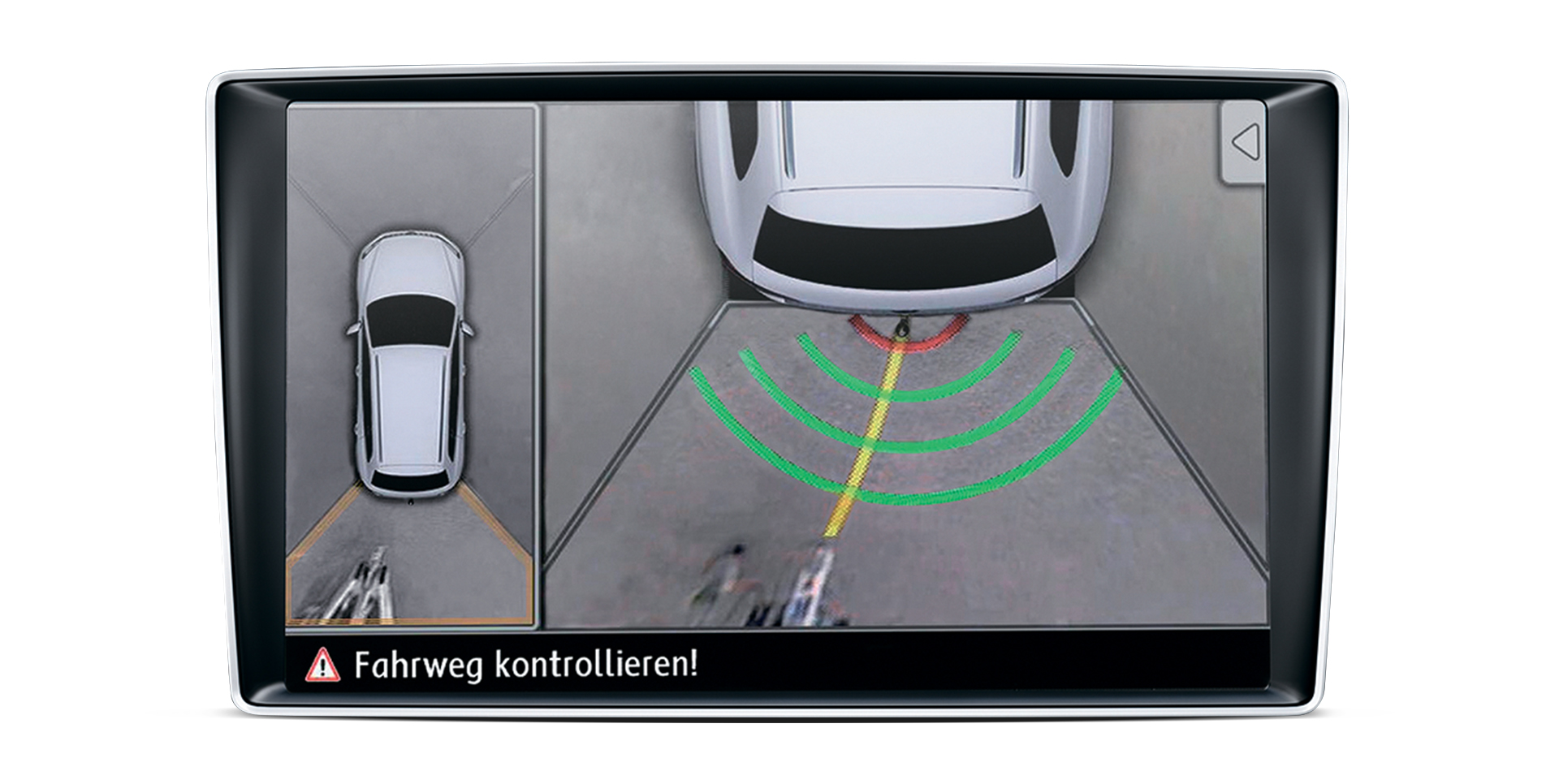 Безопасность