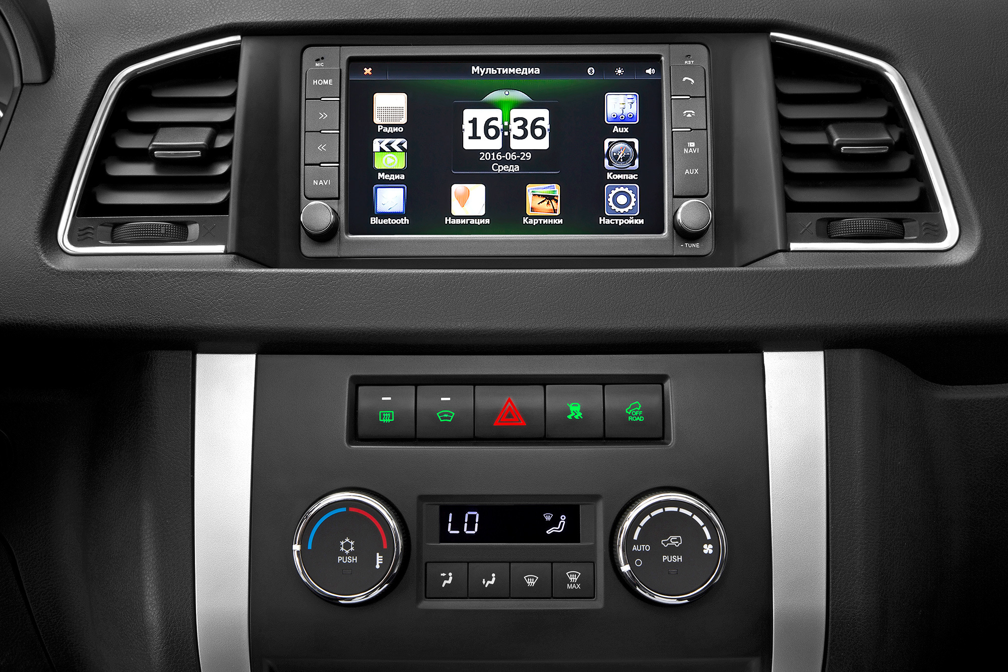 Мультимедиа