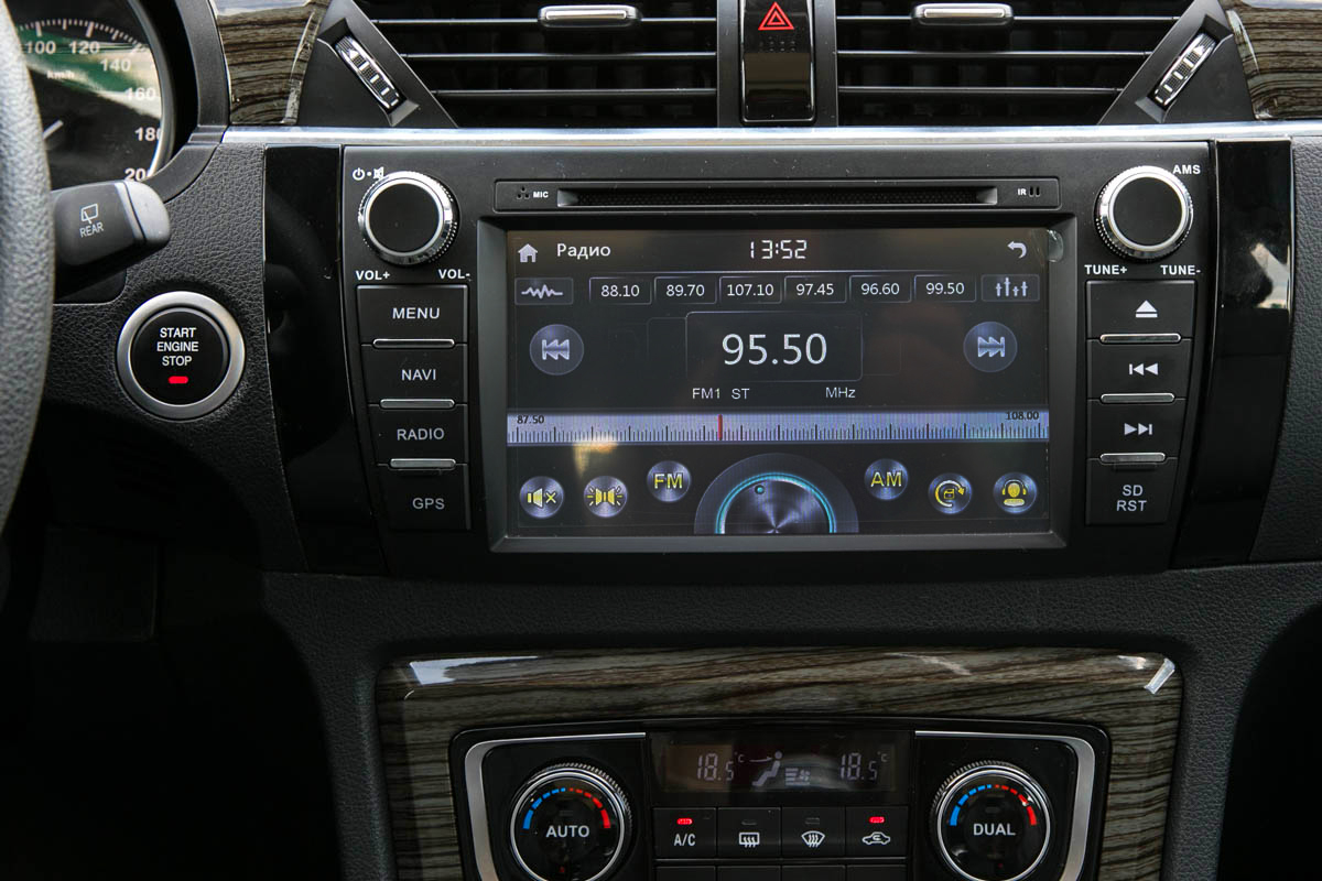 Мультимедиа