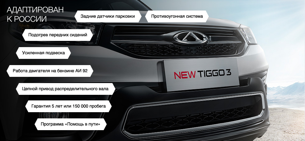 конструкция_2