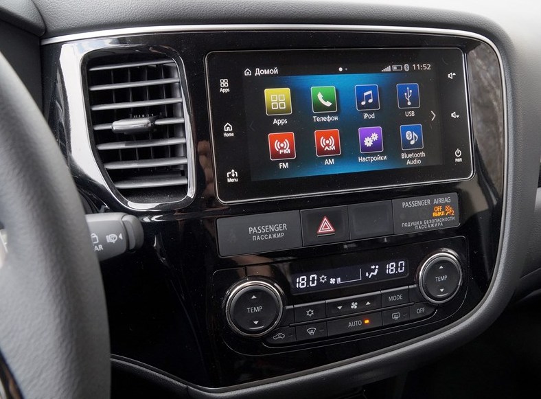 Мультимедиа