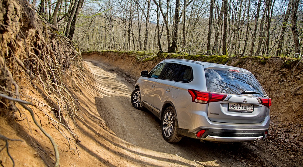 Безопасность