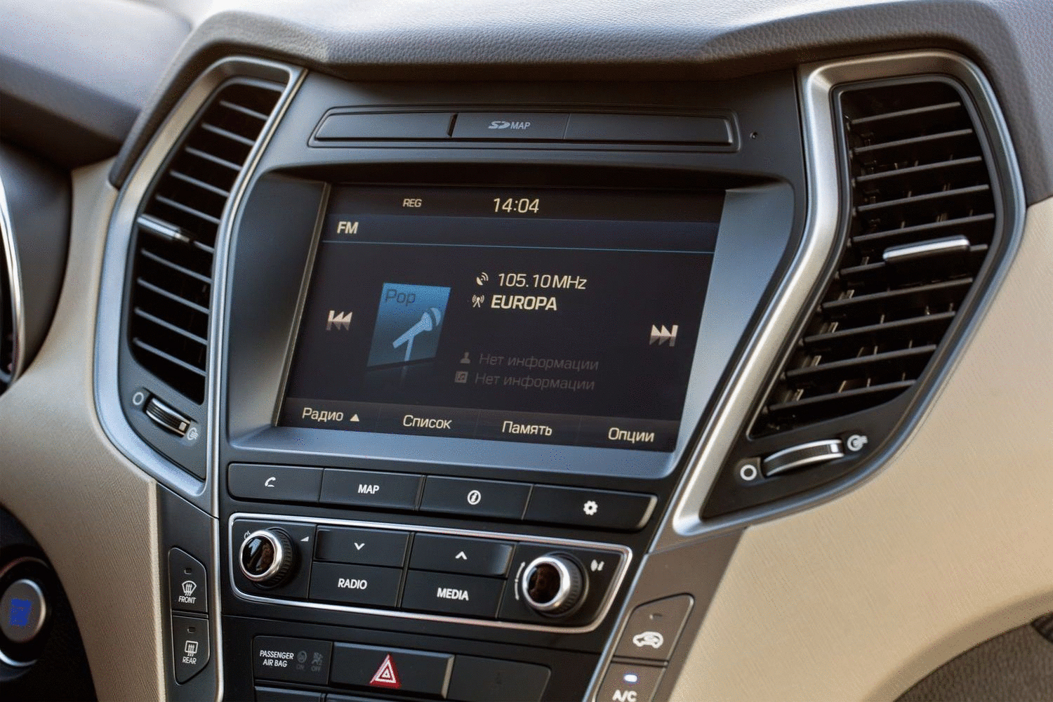 Мультимедиа