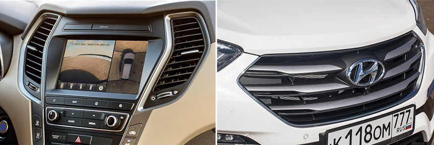 Безопасность