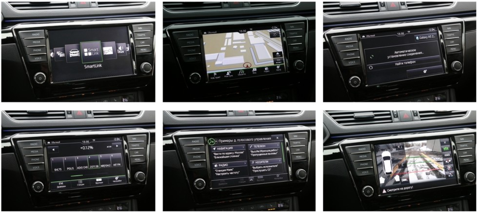 Мультимедиа