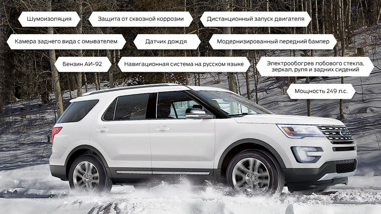 конструкция_2