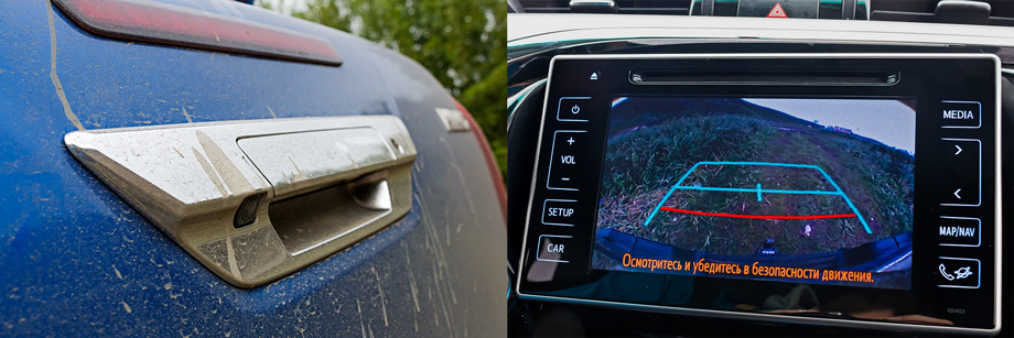 Безопасность