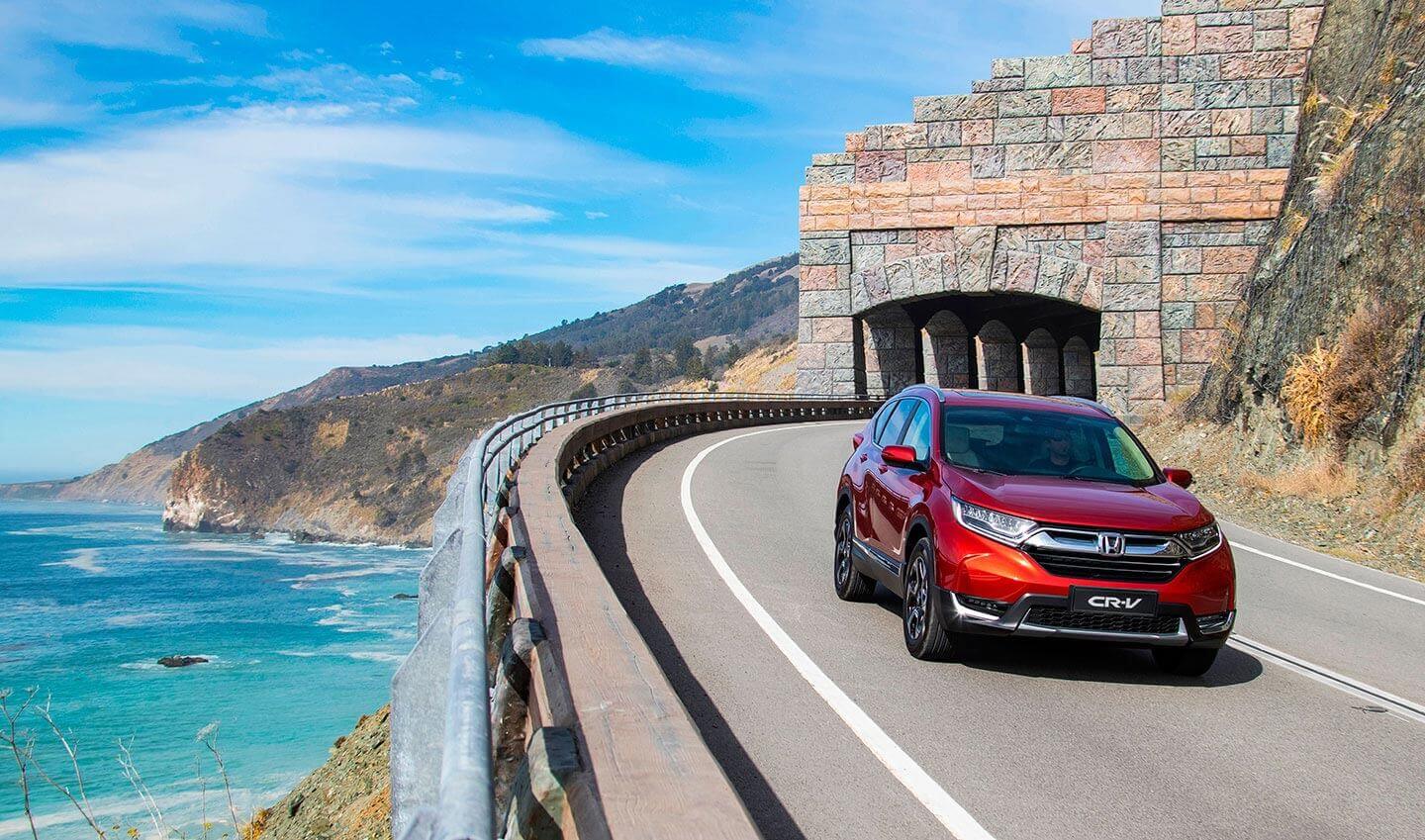 Безопасность