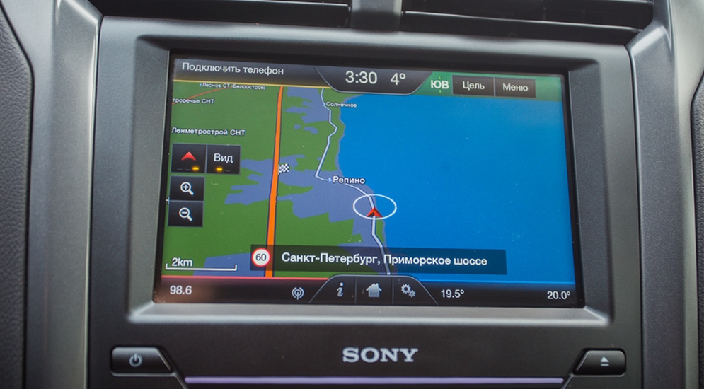 Мультимедиа