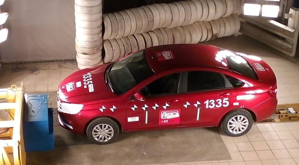 Безопасность