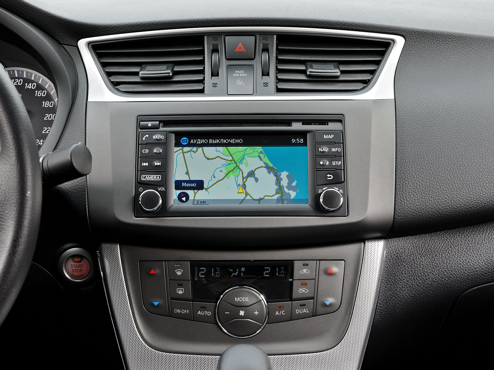 Мультимедиа