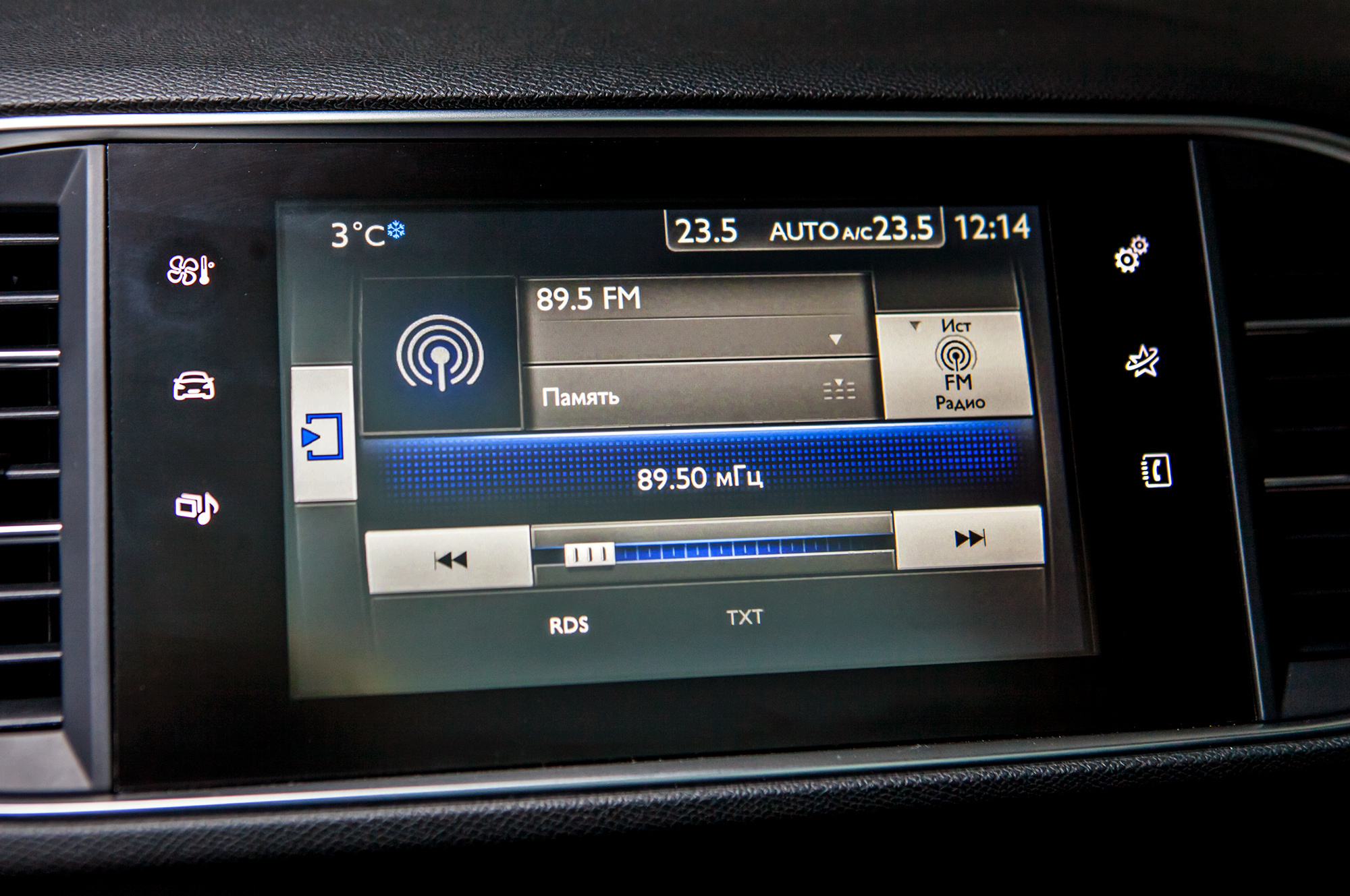 Мультимедиа