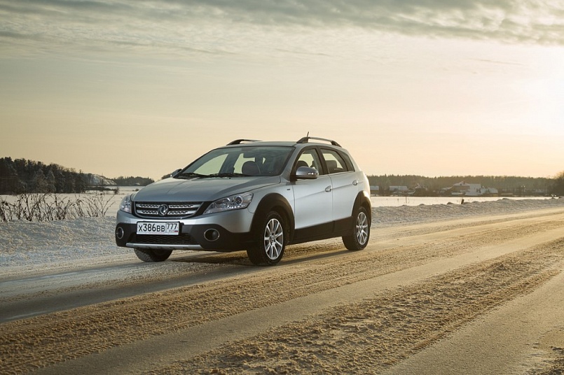 Безопасность