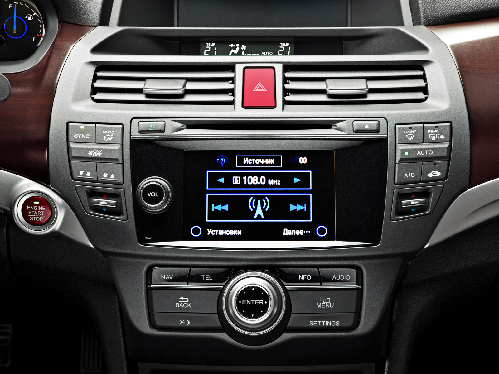 Мультимедиа