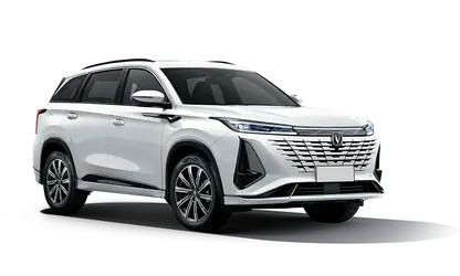 Changan CS75 Plus Кристальный белый