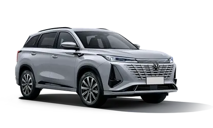 Changan CS75 Plus Атомный серый