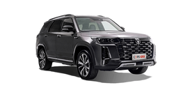 Changan CS95 Горный серый