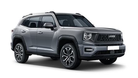 Haval H7 Дымчатый жемчуг