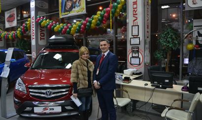 Отзыв Новикова Оксана Леонидовна