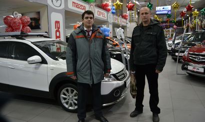 Отзыв Селезнев Андрей Петрович